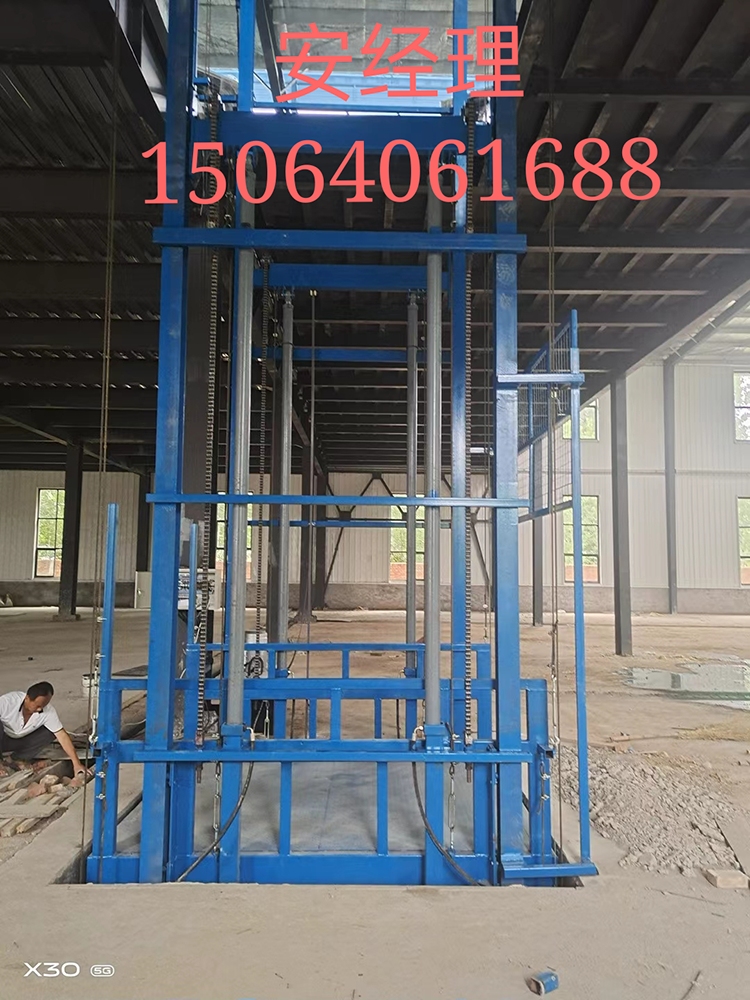 導(dǎo)軌鏈條式式升降機改版了